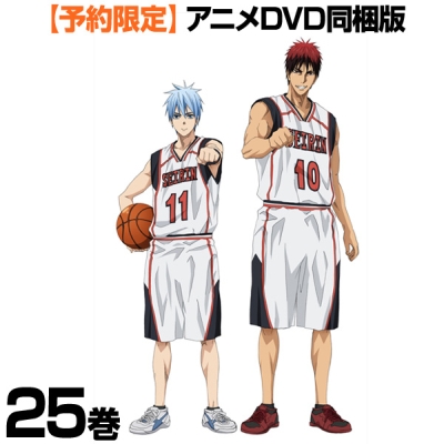 Kuroko no Baske: Baka dža katenai no jo!