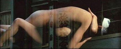 Kyôsô jôshi-kô