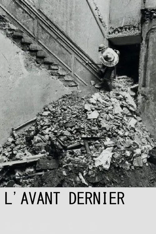 L'Avant dernier