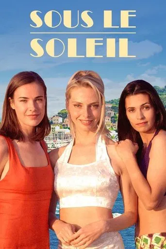 L’Inconnu dans la maison