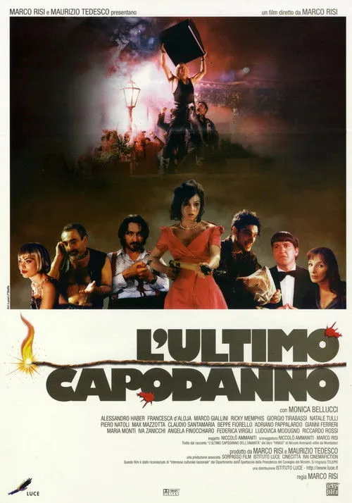 L'ultimo capodanno