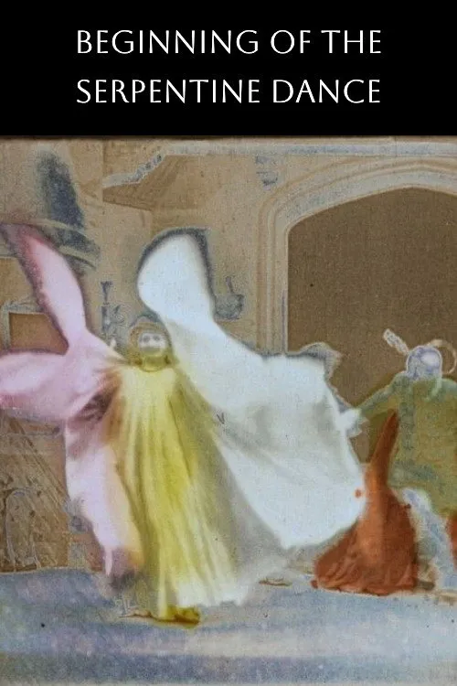 La creación de la serpentina