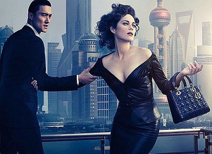 Lady Blue Shanghai