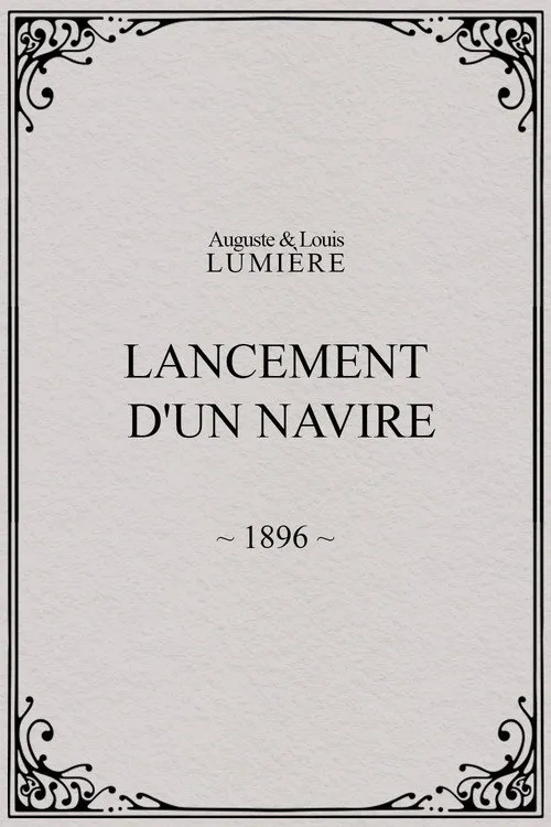 Lancement d'un navire à la Ciotat