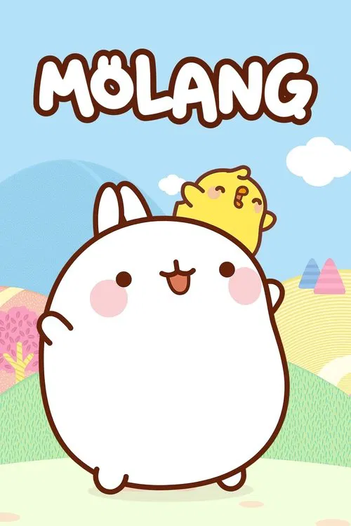 Le Ménestrel