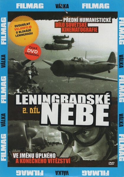 Leningradské nebe II.