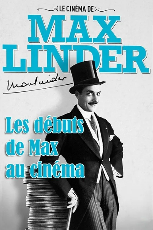 Les Débuts de Max au cinéma
