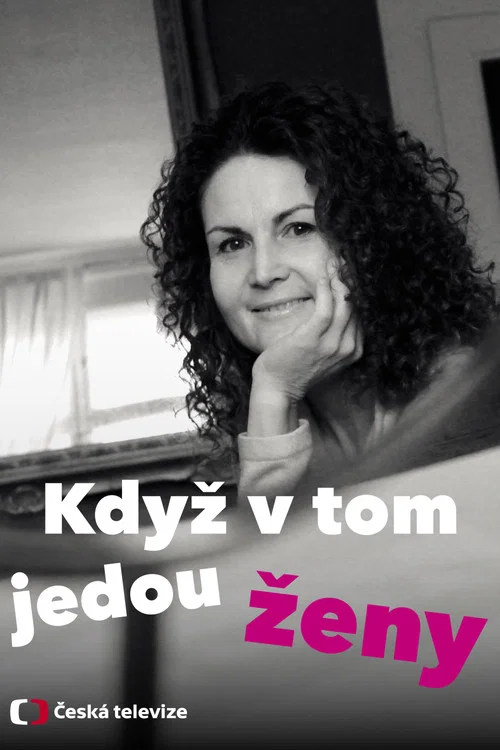 Letní hovory ze sedmičky