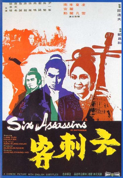 Leu ci ke