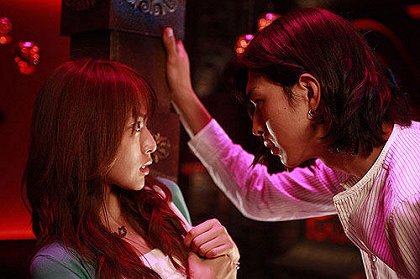 Liar Game: The Final Stage