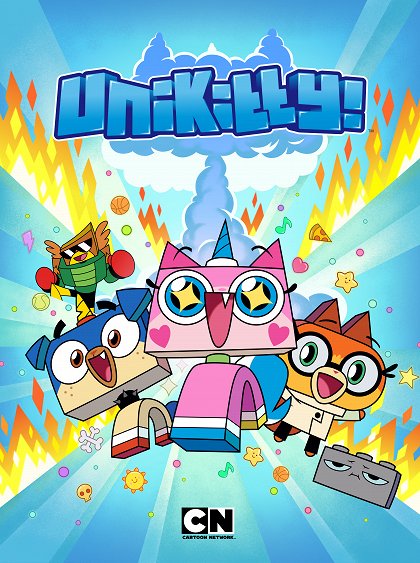 Little Prince Puppycorn