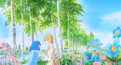 Liz to aoi tori