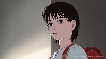 Look Back