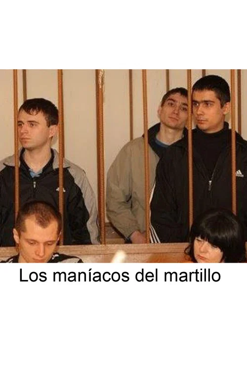 Los maníacos del martillo