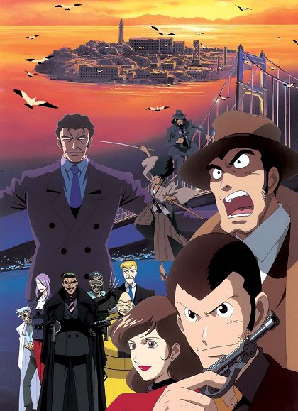 Lupin sansei: Alcatraz Connection