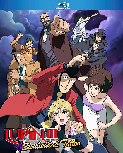 Lupin sansei: Nusumareta Lupin