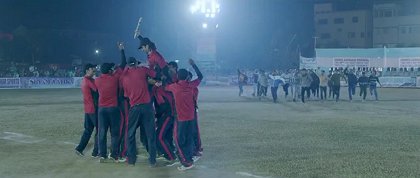 M.S. Dhoni: The Untold Story