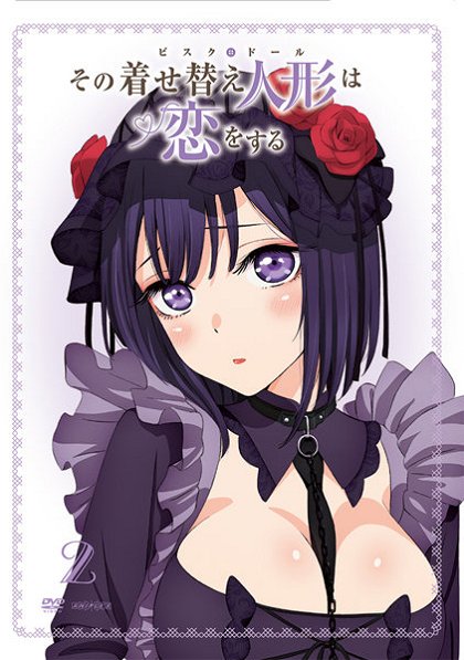 Ma!?