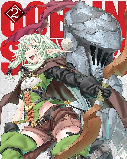 Machihazure no Kunren Jou