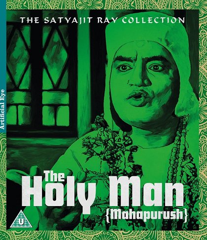 Mahapurush