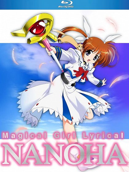 Mahó šódžo lyrical Nanoha