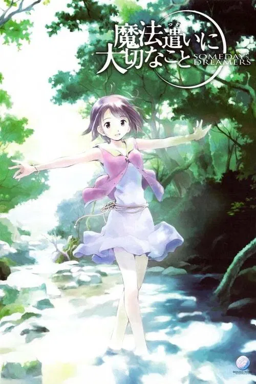 Mahócukai ni taisecu na koto