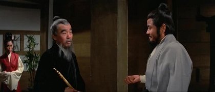 Mai fu