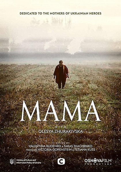 Máma
