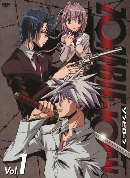 Mamoritai