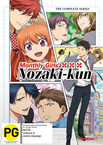 Mangaka nó no Nozaki-kun