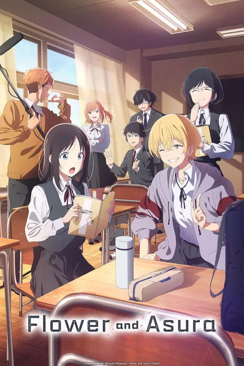 Manzoku to Mikansei