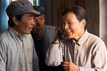 Mao's Last Dancer