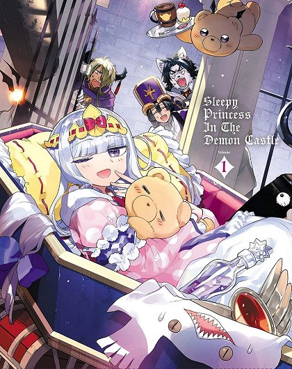 Maódžó no nemuri hime