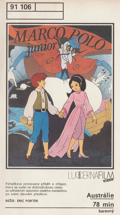 Marco Polo Junior