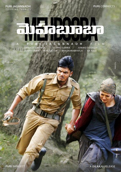 Mehbooba