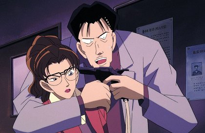Meitantei Conan: Džújonbanme no Target