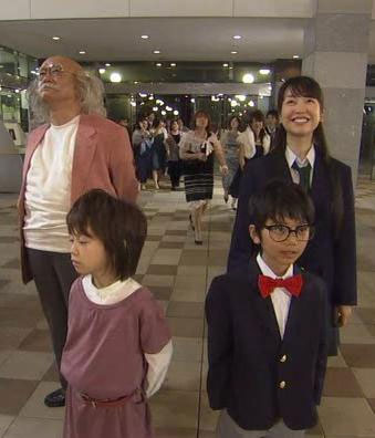 Meitantei Conan: Kudo Shinichi he no Chosenjo