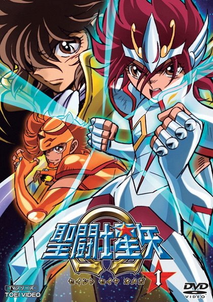 Michinaru Ryouiki! Meguriai no Toki!