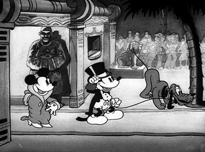 Mickey's Gala Premier