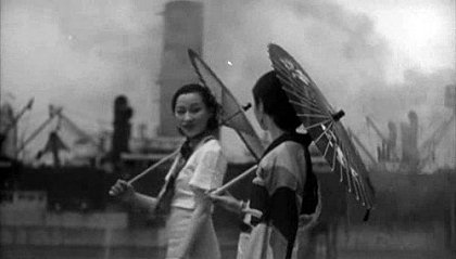 Minato no nihon musume