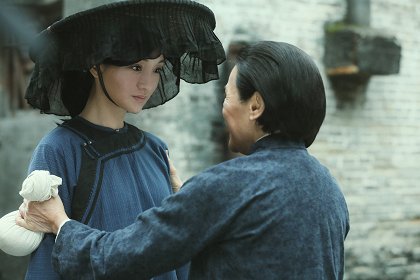 Ming yue ji shi you