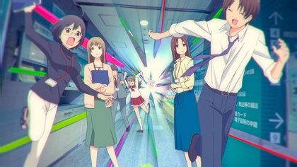 Minna ga Motteru Hiyari no Taiken Ikashite Kyou mo Kenzen Shokuba