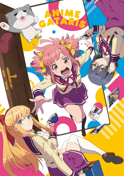 Minoa, Anime Rookie!