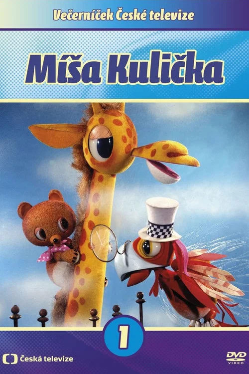 Míša Kulička v rodném lese