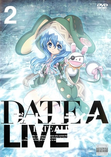 Mó hitocu no sekai, mó hitori no kanodžo