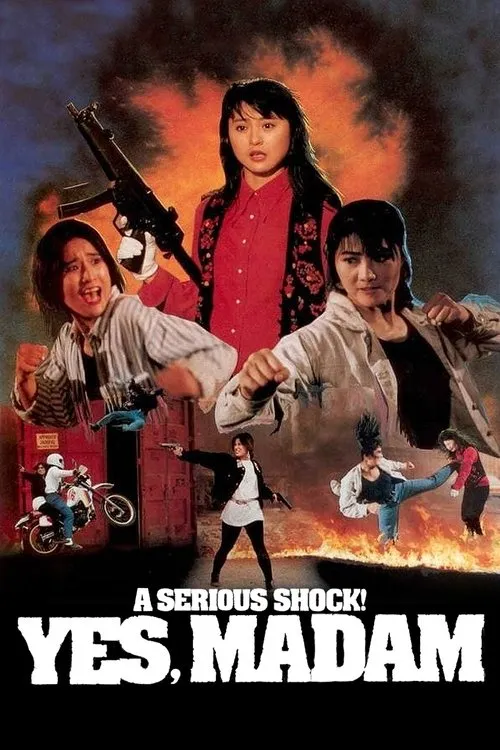 Mo lu kuang hua