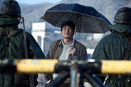 Mobidik