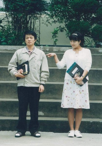 Mongjunggi