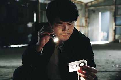 Mongtajoo
