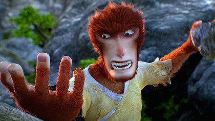 Monkey King: Hero Is Back